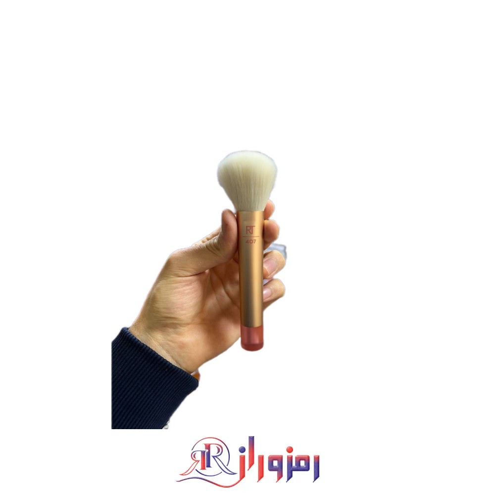 براش شماره 407 ریل تکنیک،خرید و قیمت براش شماره 407 ریل تکنیک،براش آرایش